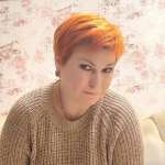 Наталья, 48 лет